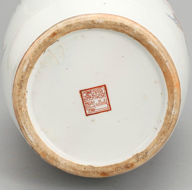 GOLVVAS, porslin, Kina, sen Qingdynasti, 1800/1900-tal.