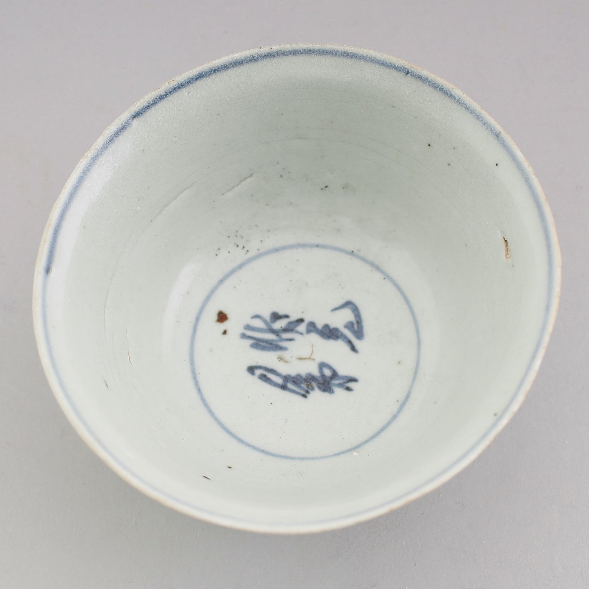 SKÅL, porslin, Kina, Ming 1500-tal.