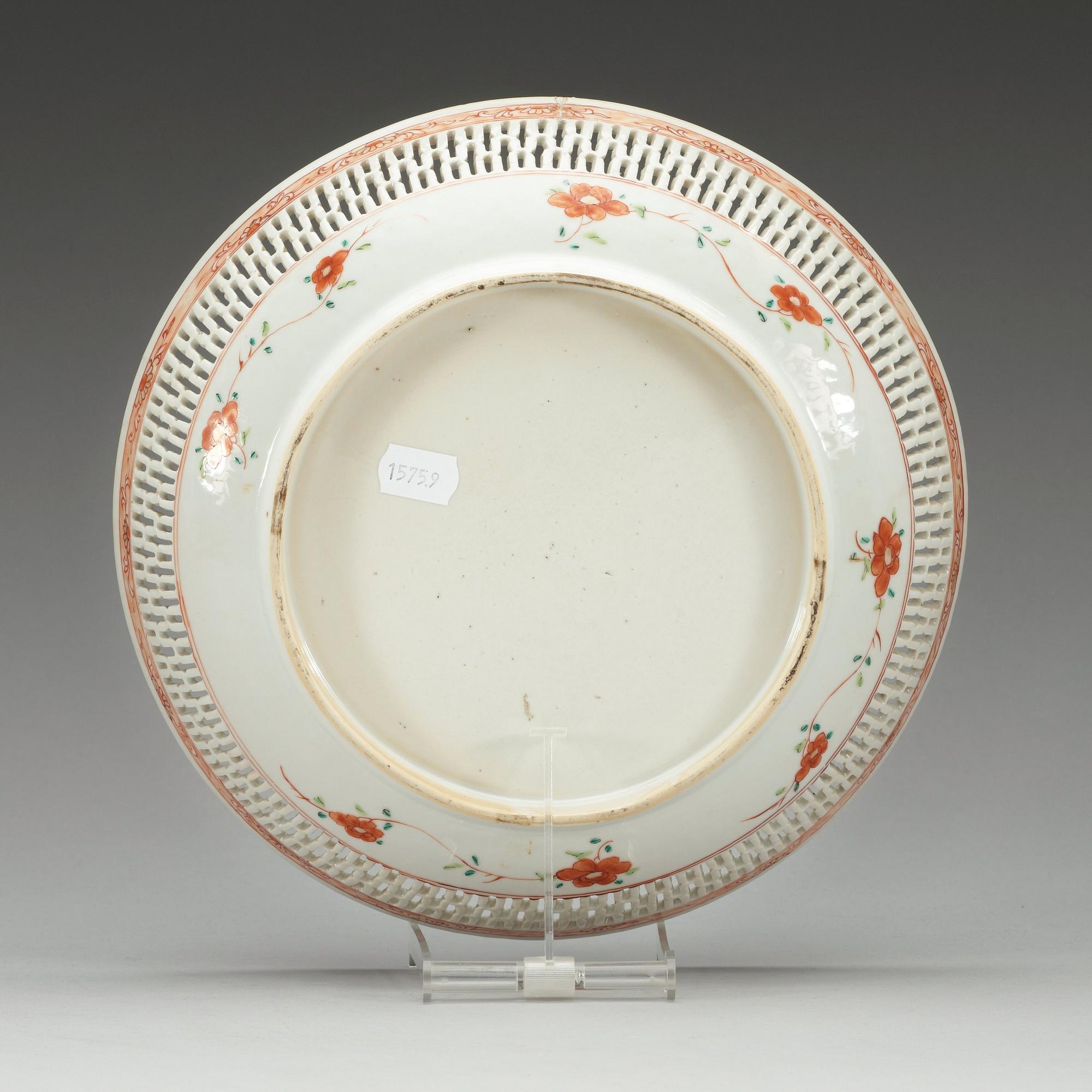A famille rose dish, Qing dynasty, Qianlong (1736-95).