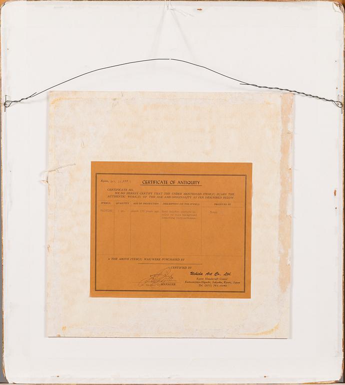 Silkesmålning, Japan 1800-talets slut.