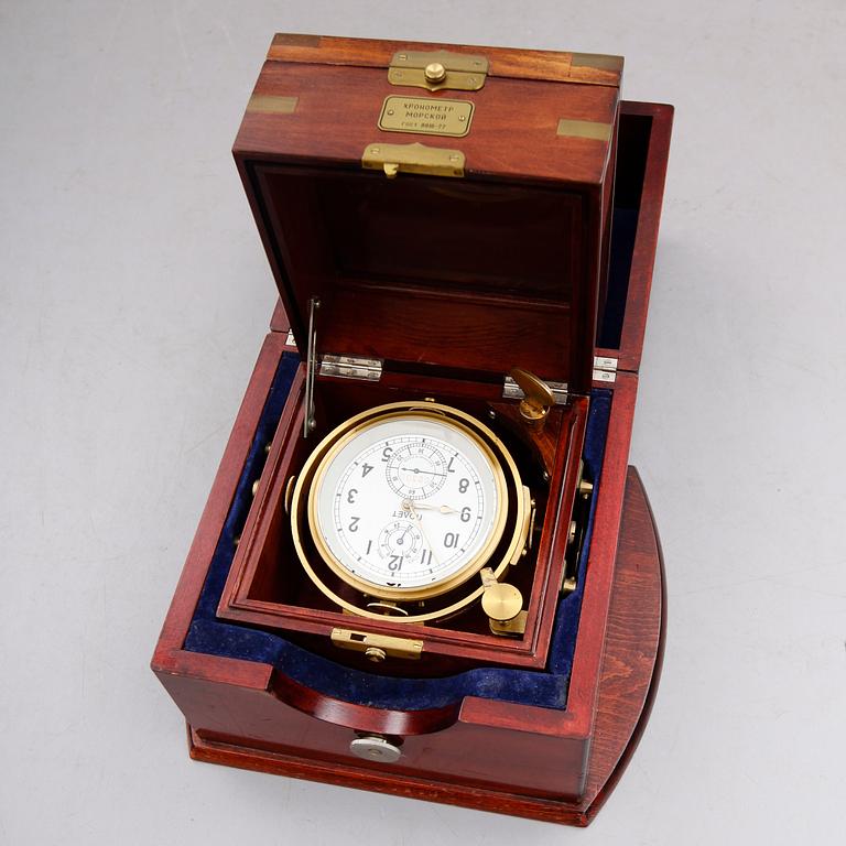 KRONOMETER, Moskva, Ryssland, 1900-talets andra hälft.