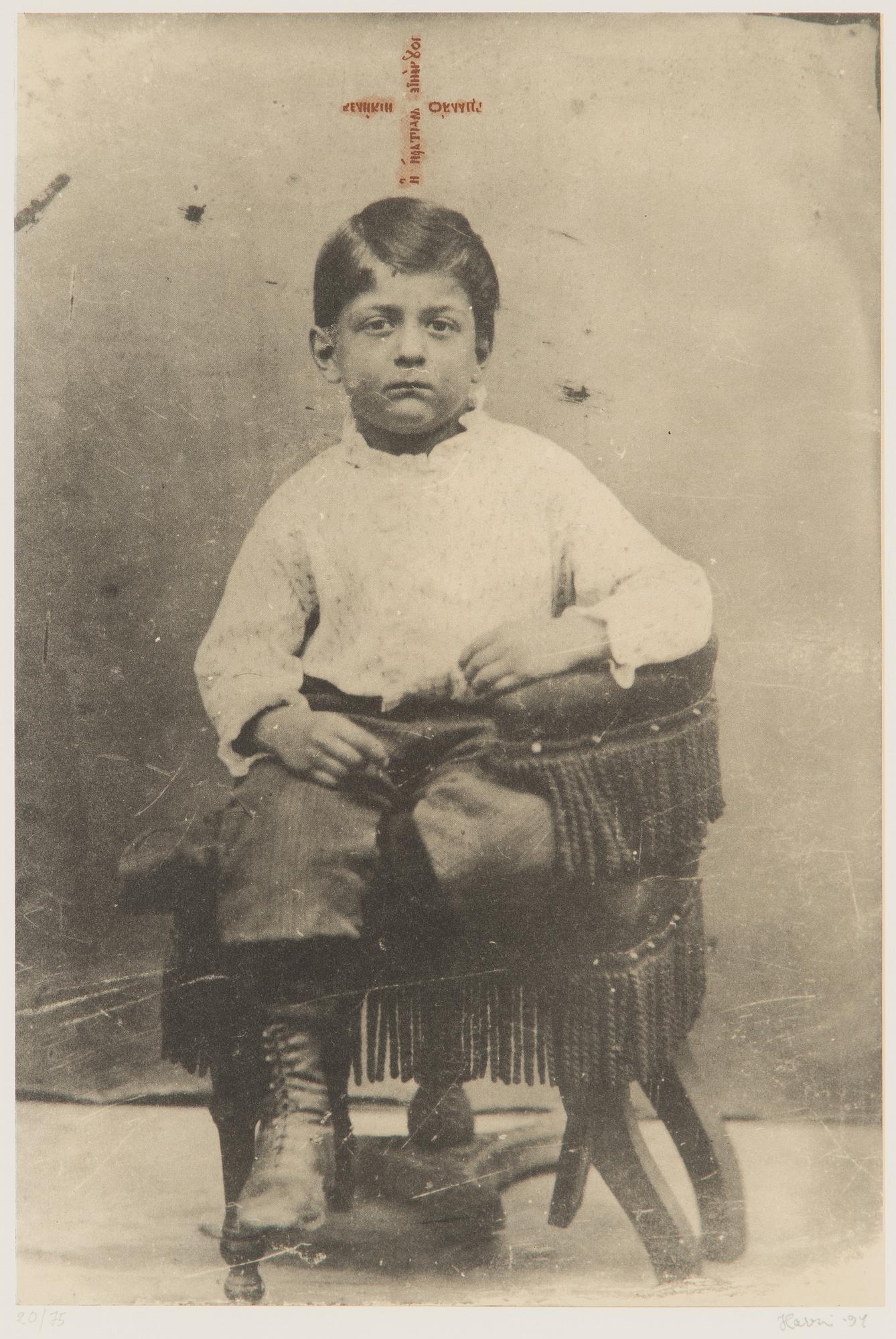 Juhani Harri, Untitled.