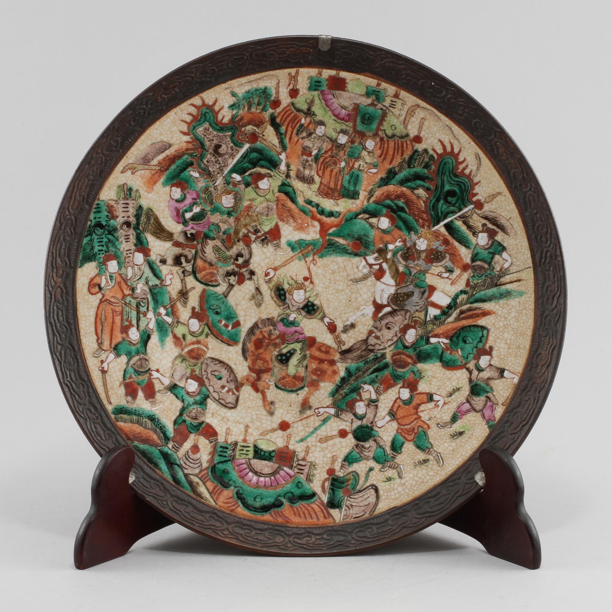 FAT, porslin, Kina, omkring sekelskiftet 1800/1900.
