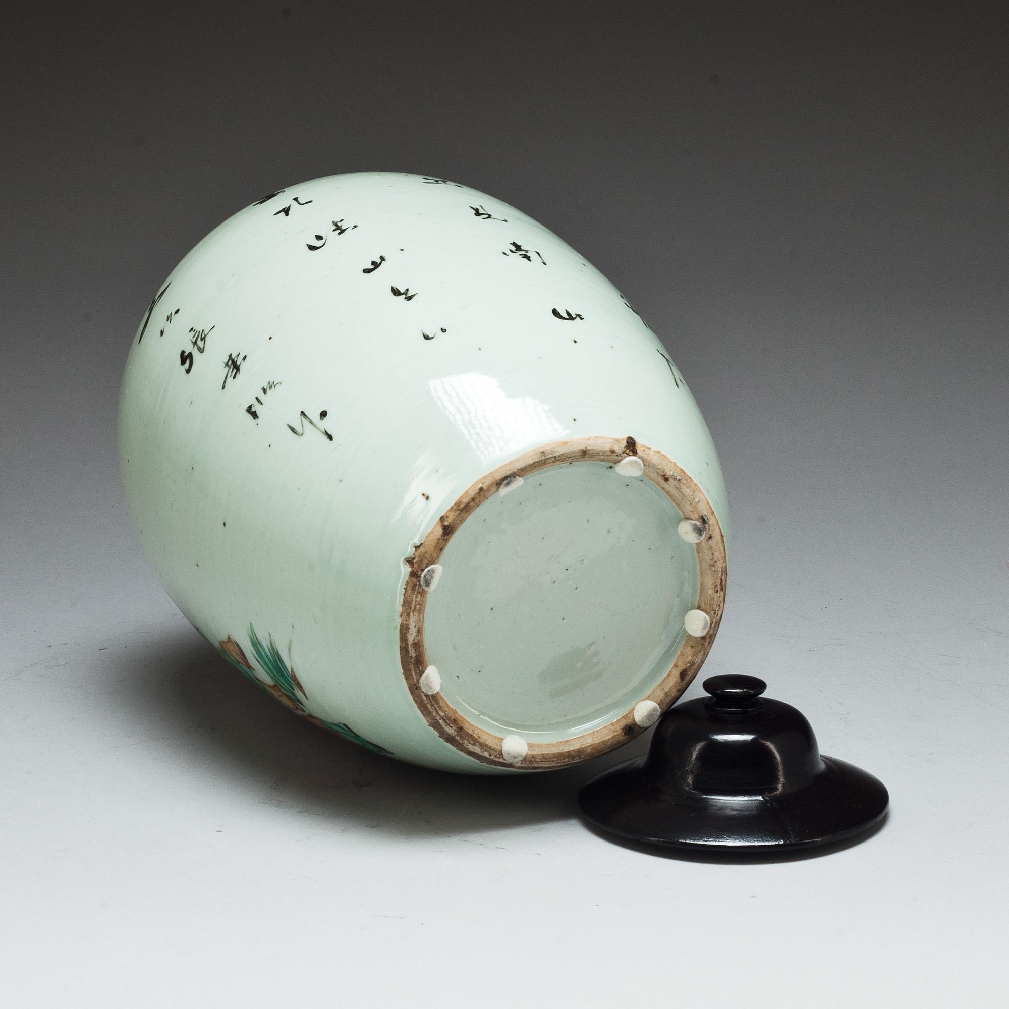 URNA, porslin, 1900-tal, Kina.