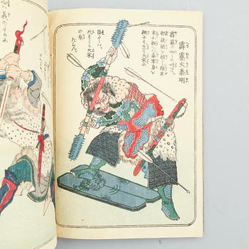 BOK MED TRÄSNITT, Japan, tidigt 1900-tal.