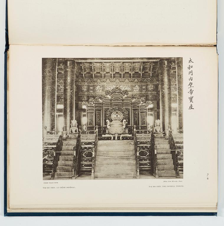 BOK, en volym. Osvald Siren, The Imperial Palaces of Peking. Paris och Bryssel, MCMXXVI.