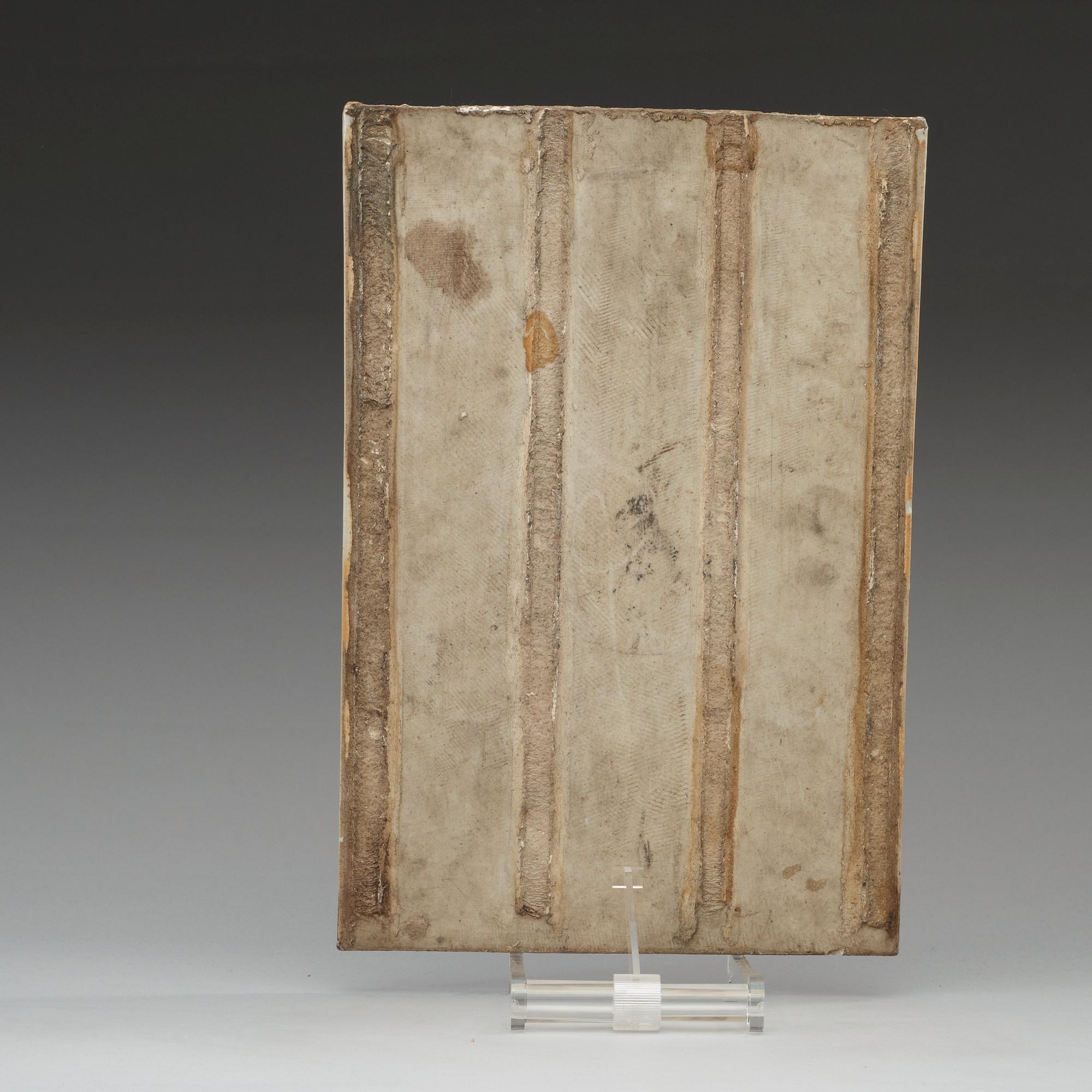 A famille rose placque, Qing dynasty, circa 1900.