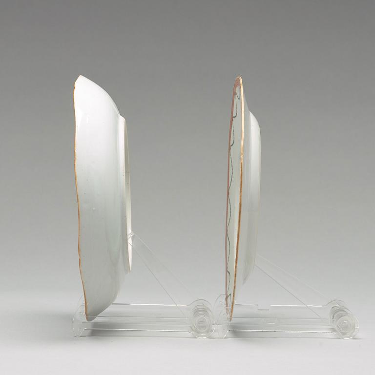 A part dinner service, Qing dynasty, Qianlong (1736-1820). (19 pieces).