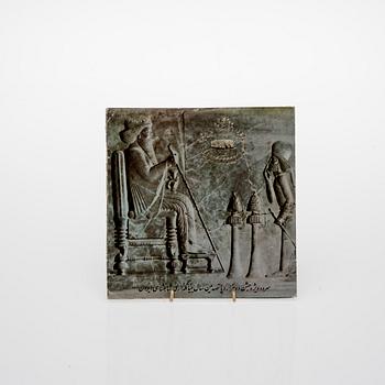 GULDMYNT, Farah Pahlavi (f. Diba). MENY och EP-skiva, Persépolis 14.10.1971. Guldmyntets vikt 4 g.