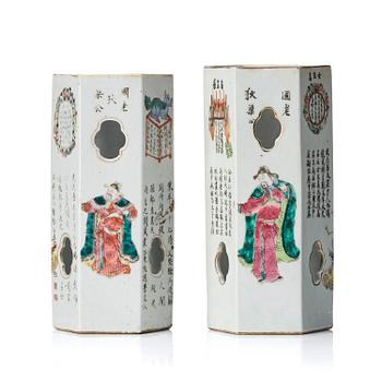 1284. A pair of lanterns, Qing dynasty, 19th Century.