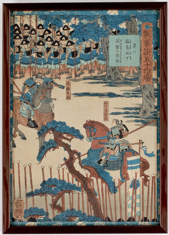 TRÄSNITT, 3 st, Japan, 1800-tal.