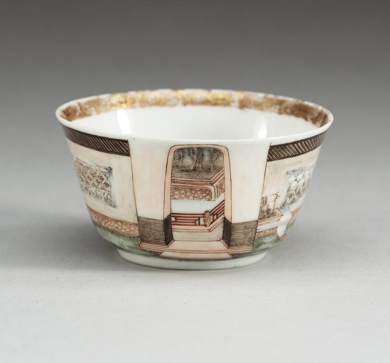 A famille rose cup, Qing dynasty, Yongzheng (1723-35).