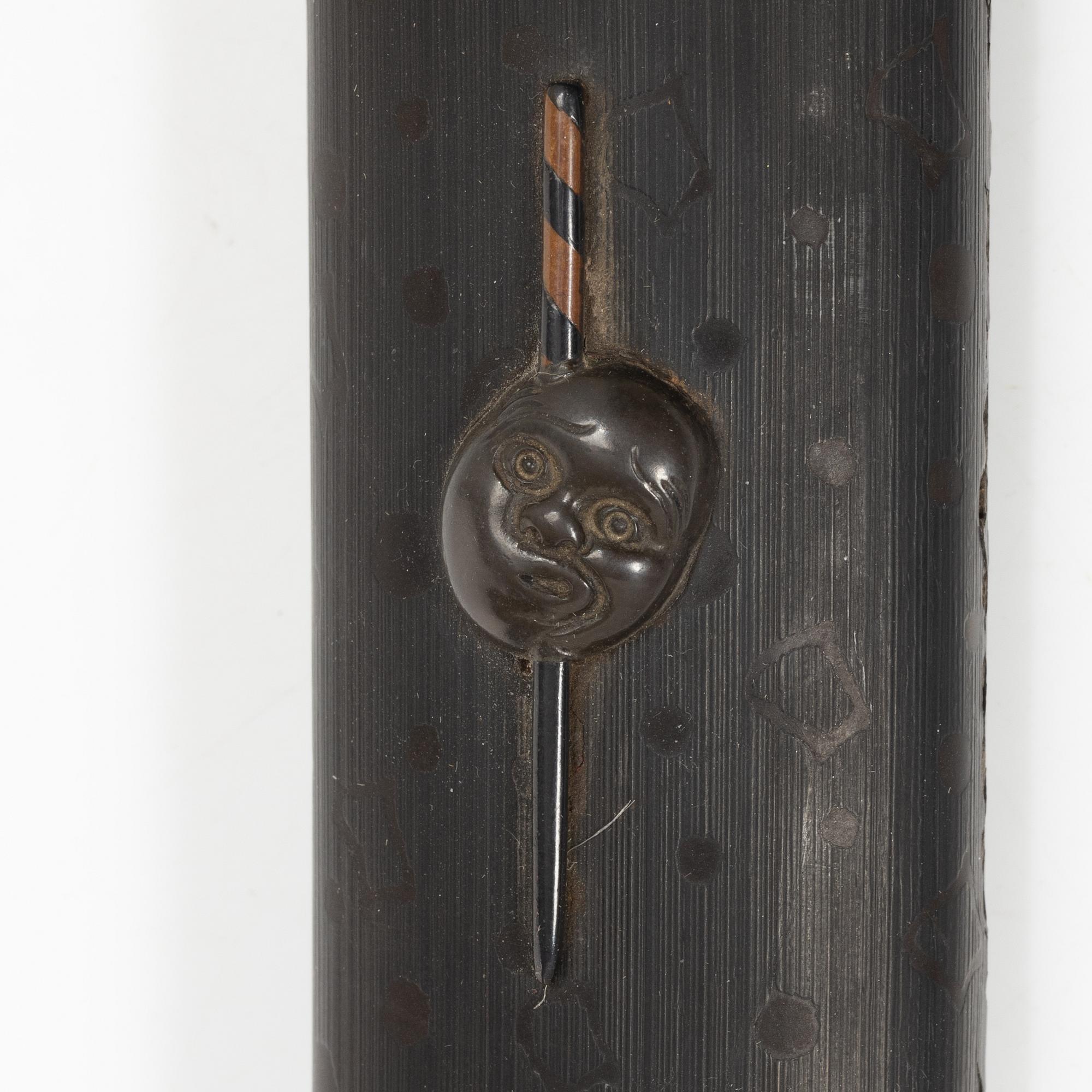Katana, shinto/shinshinto, mei.