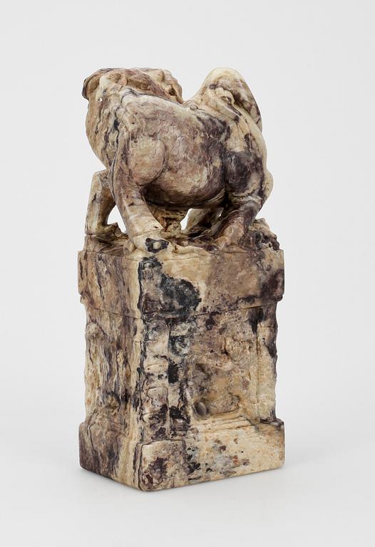 FIGURIN, sten, Kina, 1900-tal.