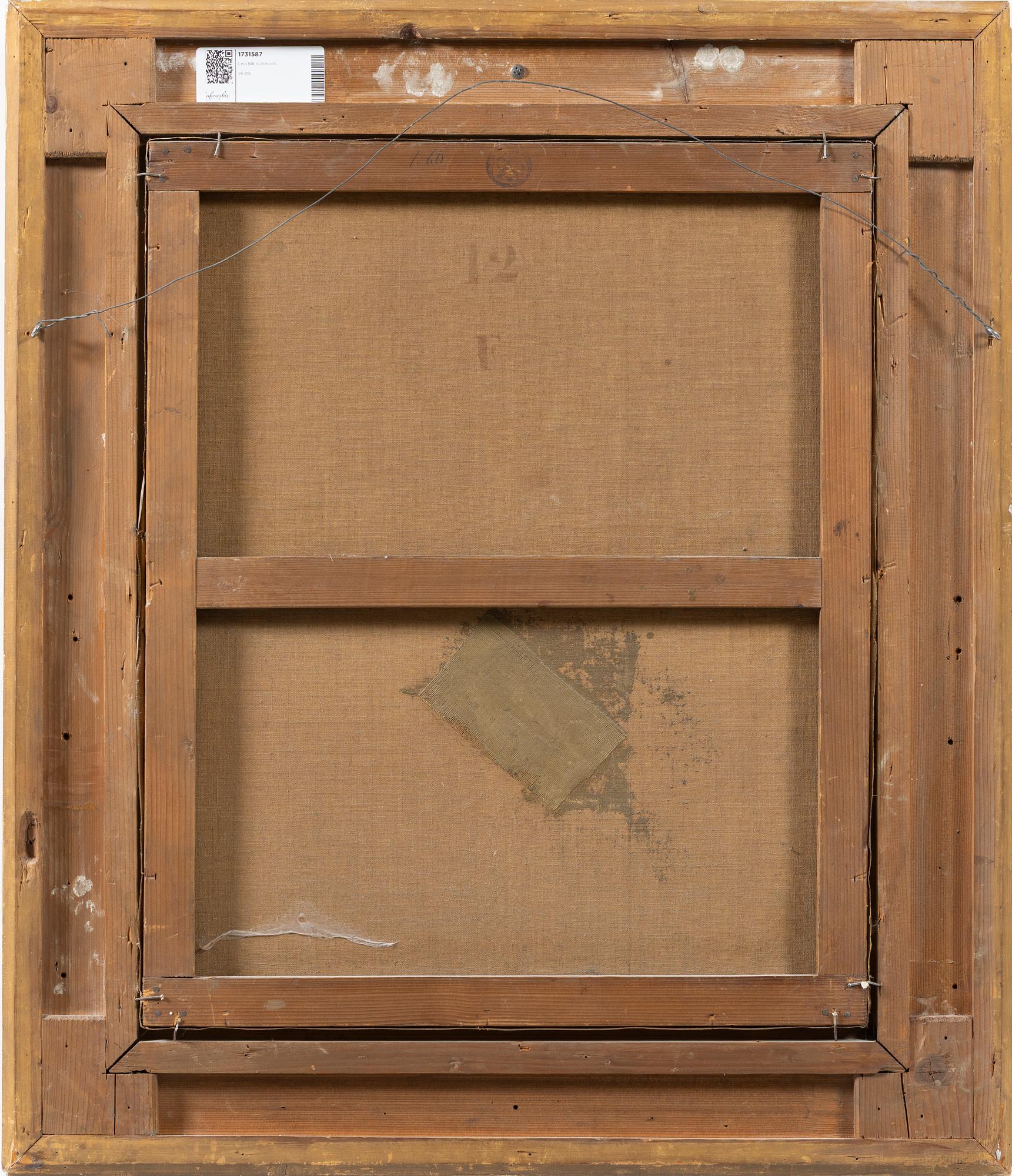 Lina Bill, coastal motif.