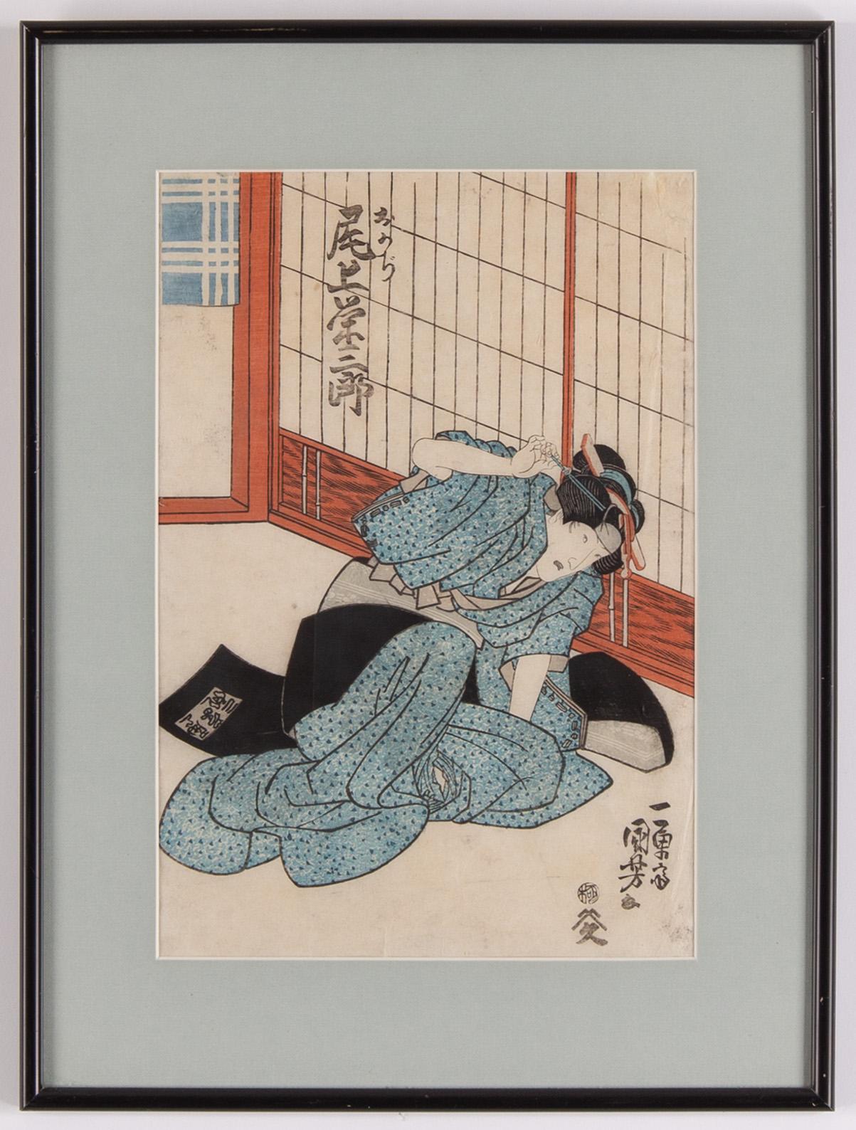 UTAGAWA KUNIYOSHI (1797/98-1861), two coloured woodblock prints, Japan, 19th century.