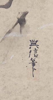 OKÄND KONSTNÄR, blandteknik på textil. Japan, omkring 1900.