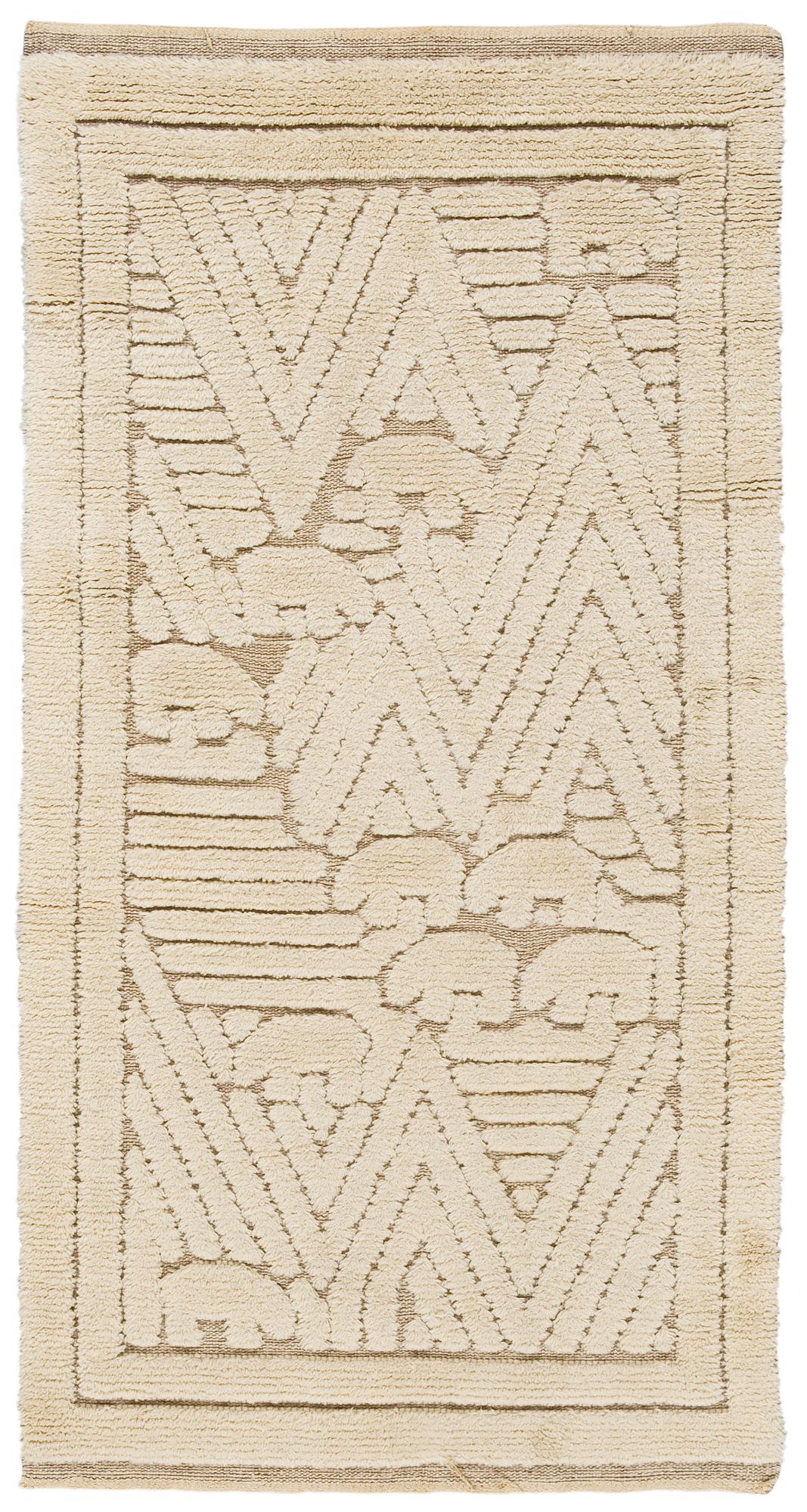 MATTA. Reliefflossa. 188,5 x 97 cm. Signerad SKLH 1954 (Södra Kalmar Läns Hemslöjd).