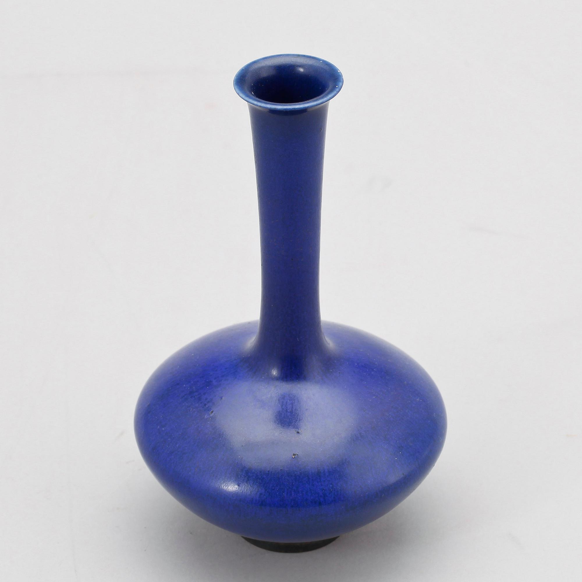 VAS, keramik, Berndt Friberg, Gustavsberg Studio.