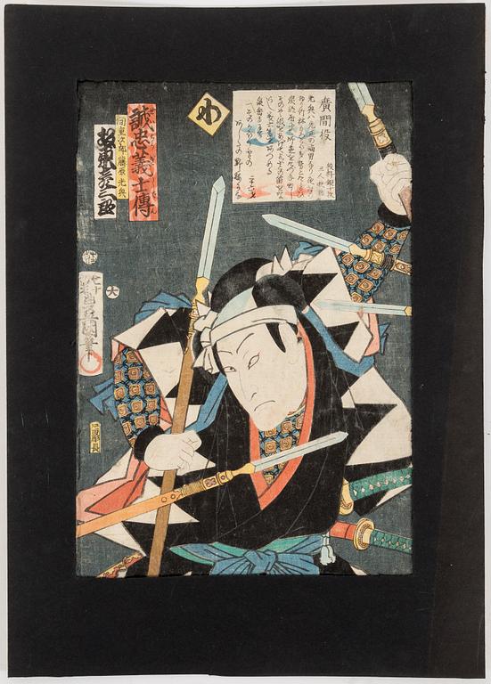 UTAGAWA KUNISADA, även kallad Toyokuni III (1786-1864). färgträsnitt, tre stycken. Japan.