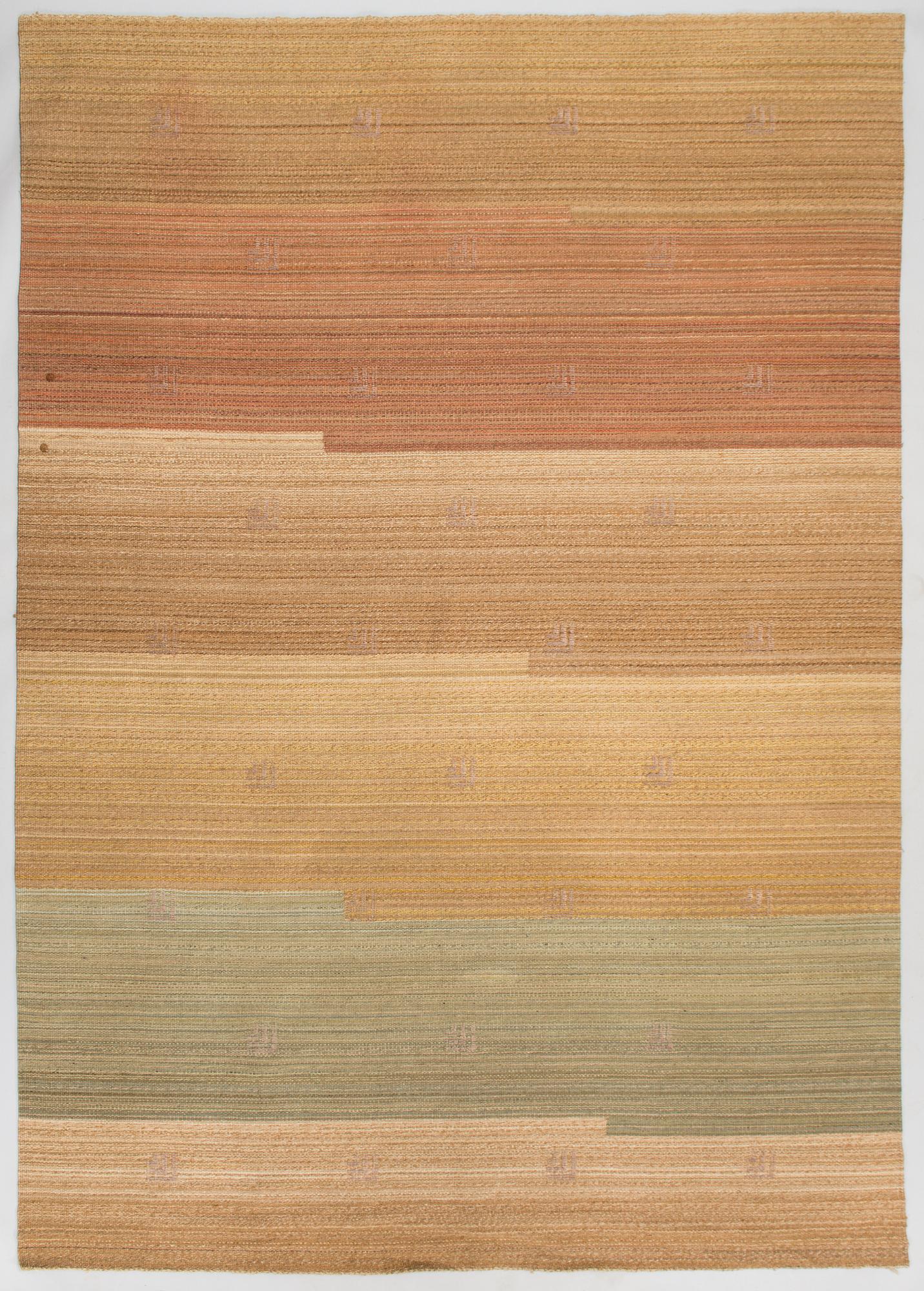 Hårgarnsmatta, troligen Greta Skogster-Lehtinen 1930-tal. Ca 308 x 215 cm.