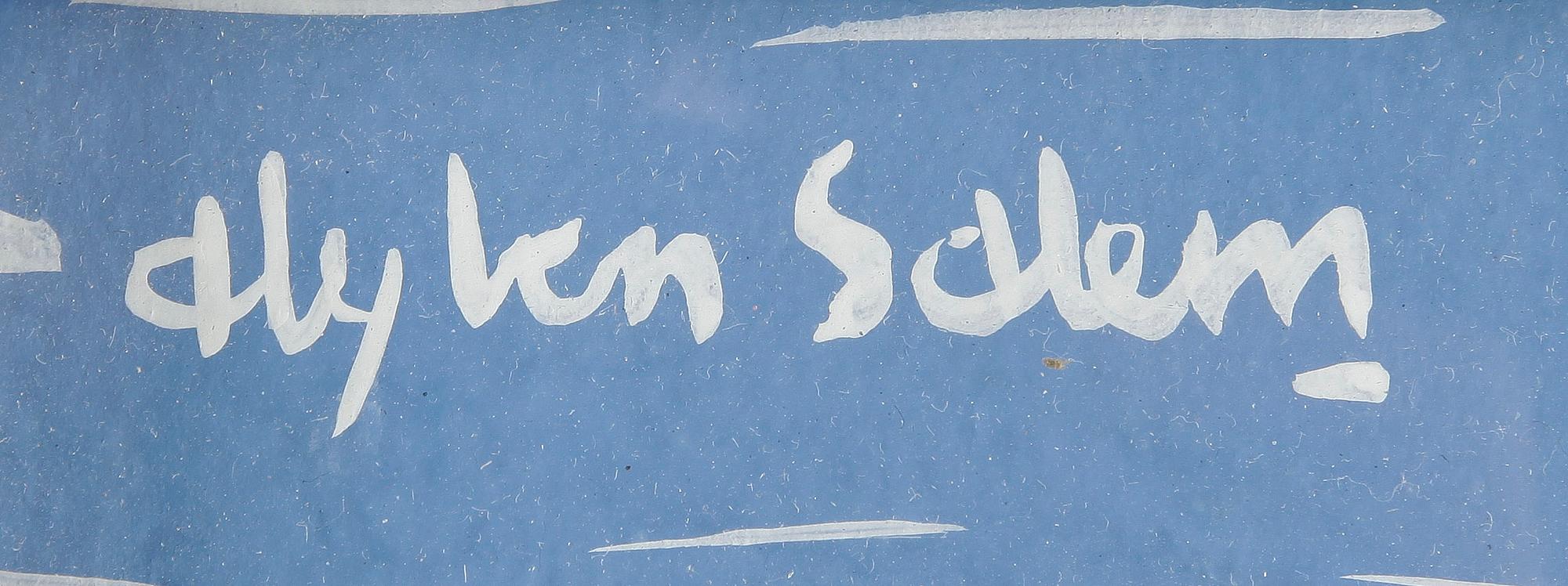 ALY BEN SALEM, blandteknik på papper, signerad.