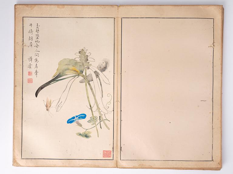 An album with 15 paintings, Qing dynasty (1644-1912). Signed Cao Qi.