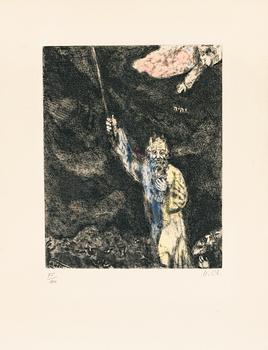 367. Marc Chagall, "Les ténèbres sur L'Egypte", ur: "La Bible".