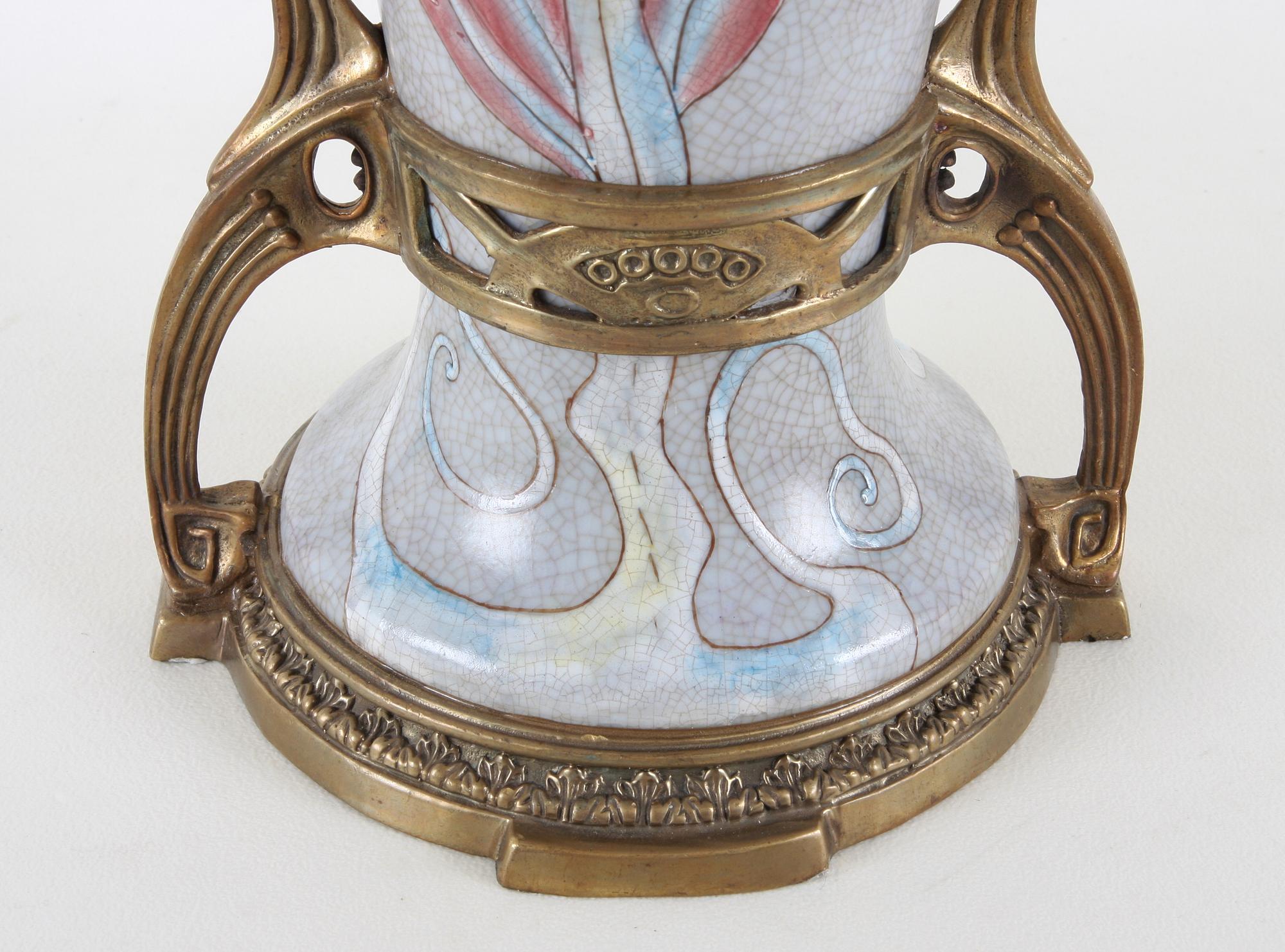 LOCKURNA, porslin. Jugendstil, 2000-tal.