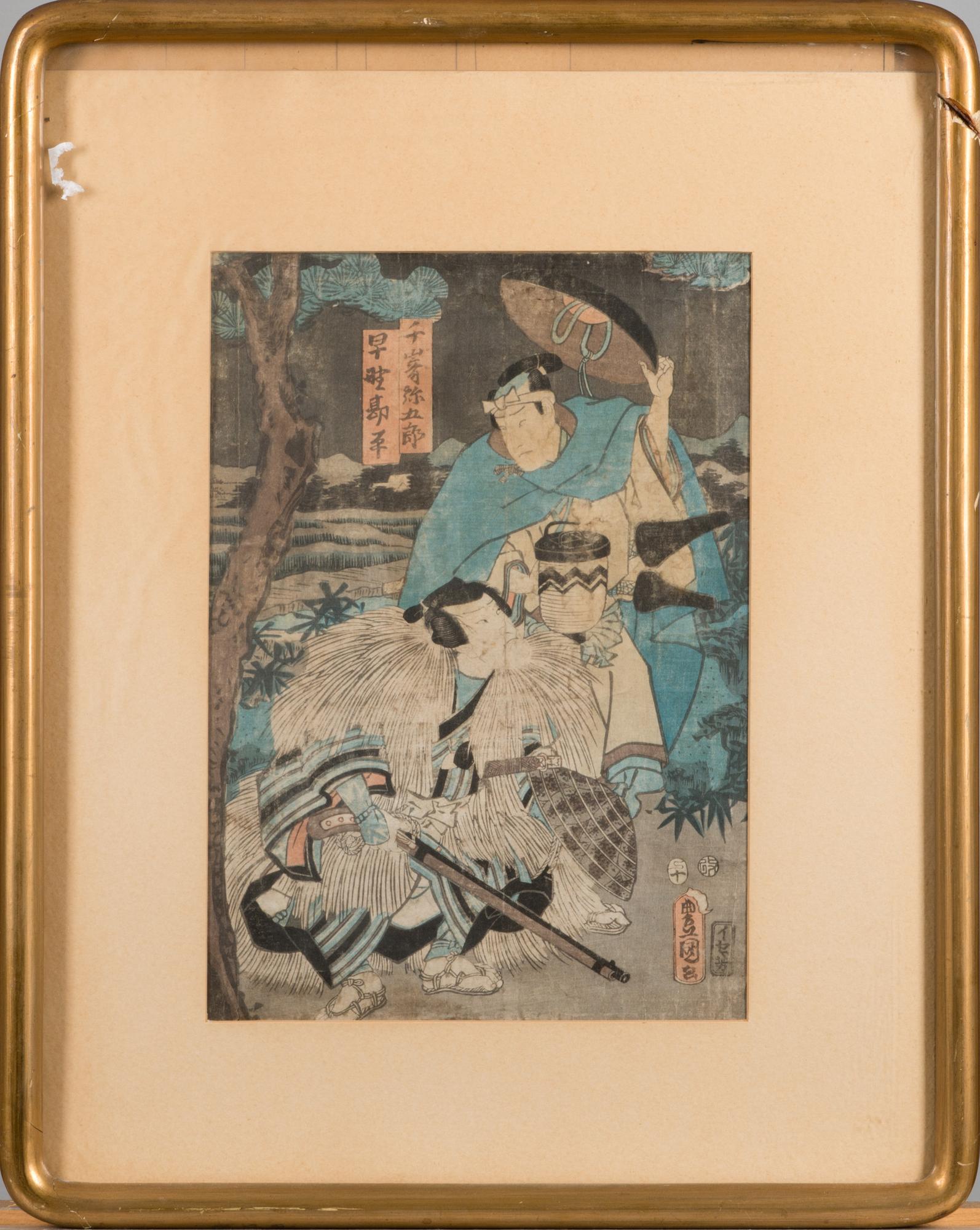 JAPANILAINEN PUUPIIRROS, 1800-luku.