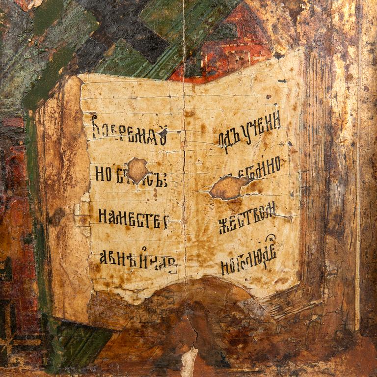 Icon, Evangelist John, second half of the 19th century.