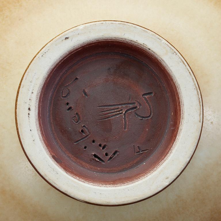 SKÅL, Berndt Friberg, Gustavsberg studio. 1964.