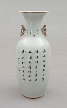 GOLVVAS, porslin, Kina, 1800-/1900-tal.