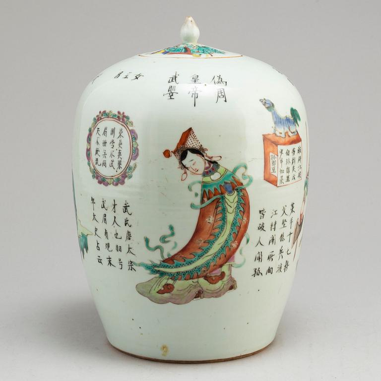 URNA med LOCK, porslin. Qingdynastin, sent 1800-tal.