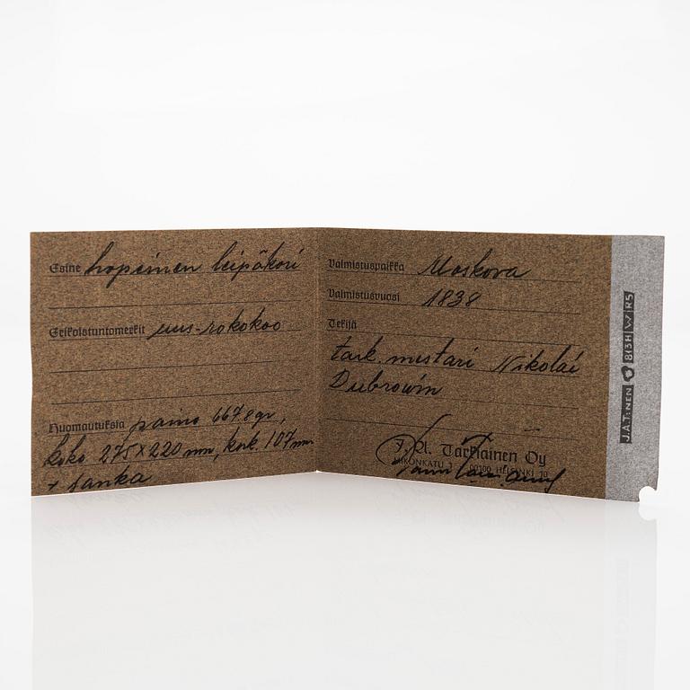 Brödkorg, silver, oidentifierad mästare, Moskva 1838.