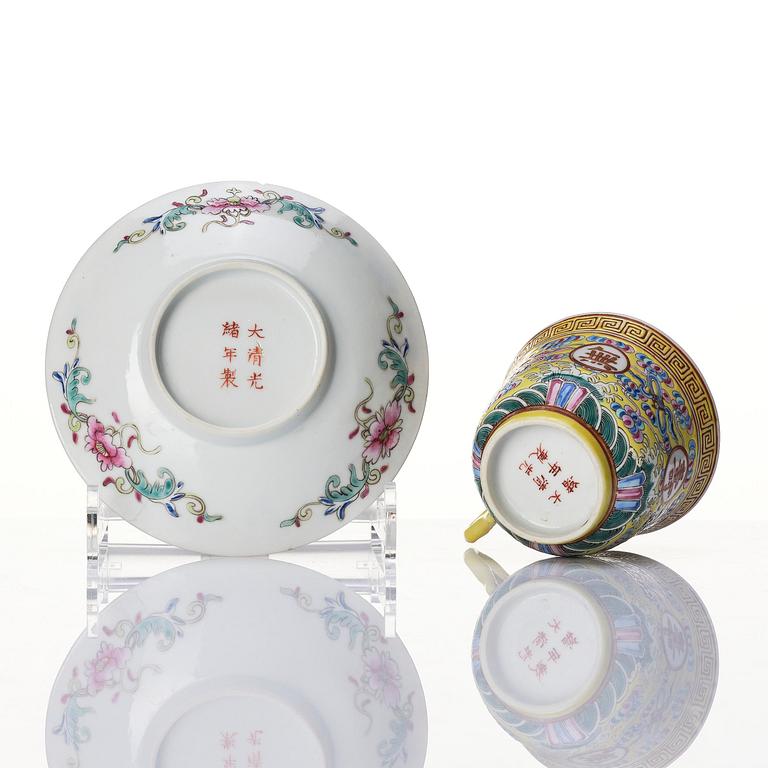 A famille rose yellow ground 'birthday service', Qing dynasty, Guangxu six character mark and of the period (1875-1908).