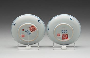 FAT, ett par, porslin, Qingdynastin,  med Xuantongs märke och period (1909-11).