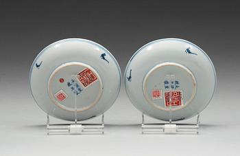 A pair of blue and white dishes, Qing dynasty with Xuantongs mark and period (1909-11).