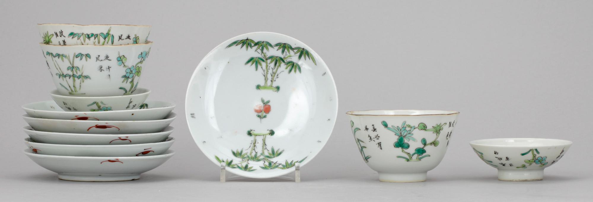 SERVISDELAR, 11 delar, porslin, Kina, 1900-talets första hälft.