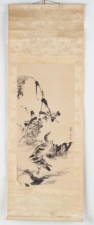 A hanging scroll, ink and colour on paper. Qing dynasty, signed Fang Ji.