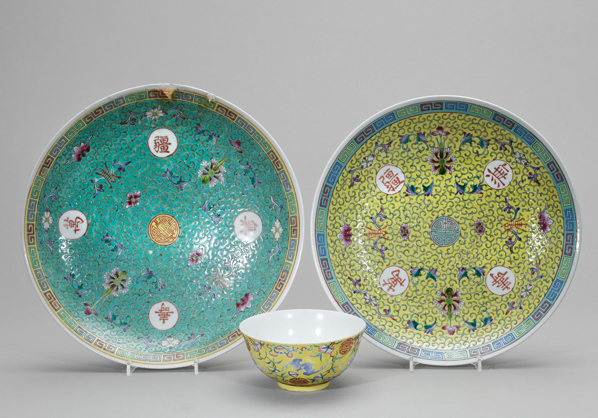 FAT, 2 st samt SKÅL. Porslin, Kina, 1800/1900-tal.