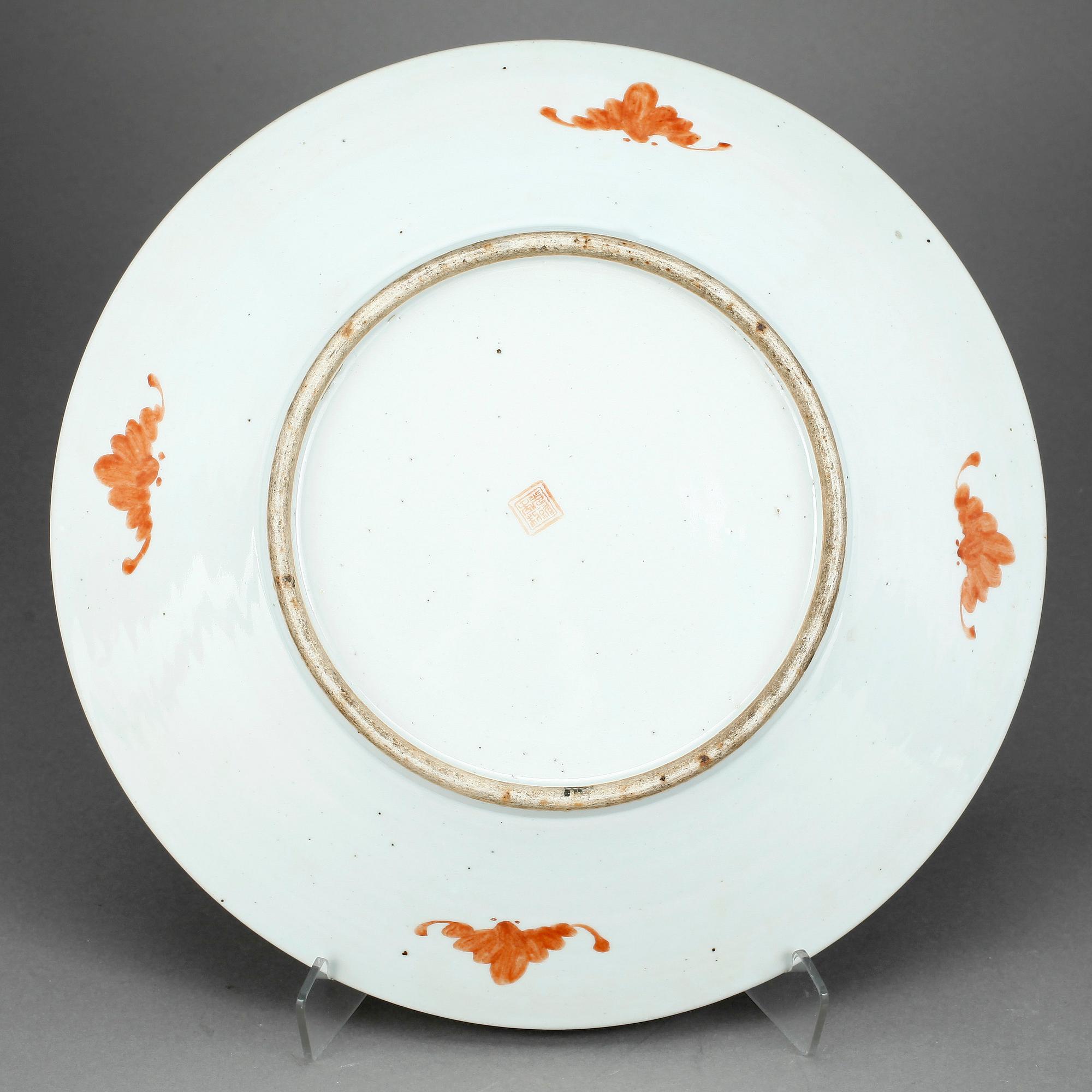 FAT, porslin, Kina, 1800/1900-tal.
