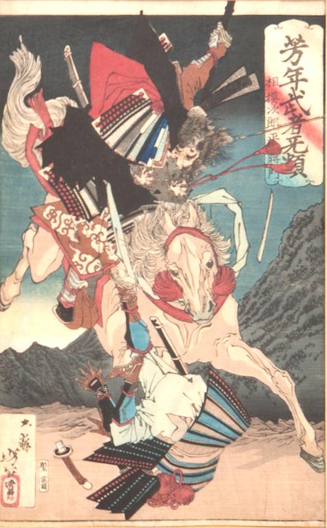 Tsukioka Yoshitoshi, color woodblock print, Japan 1883, Masakado.