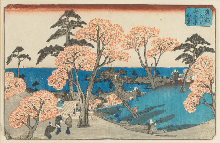 A group of three Japanese woodblock prints.