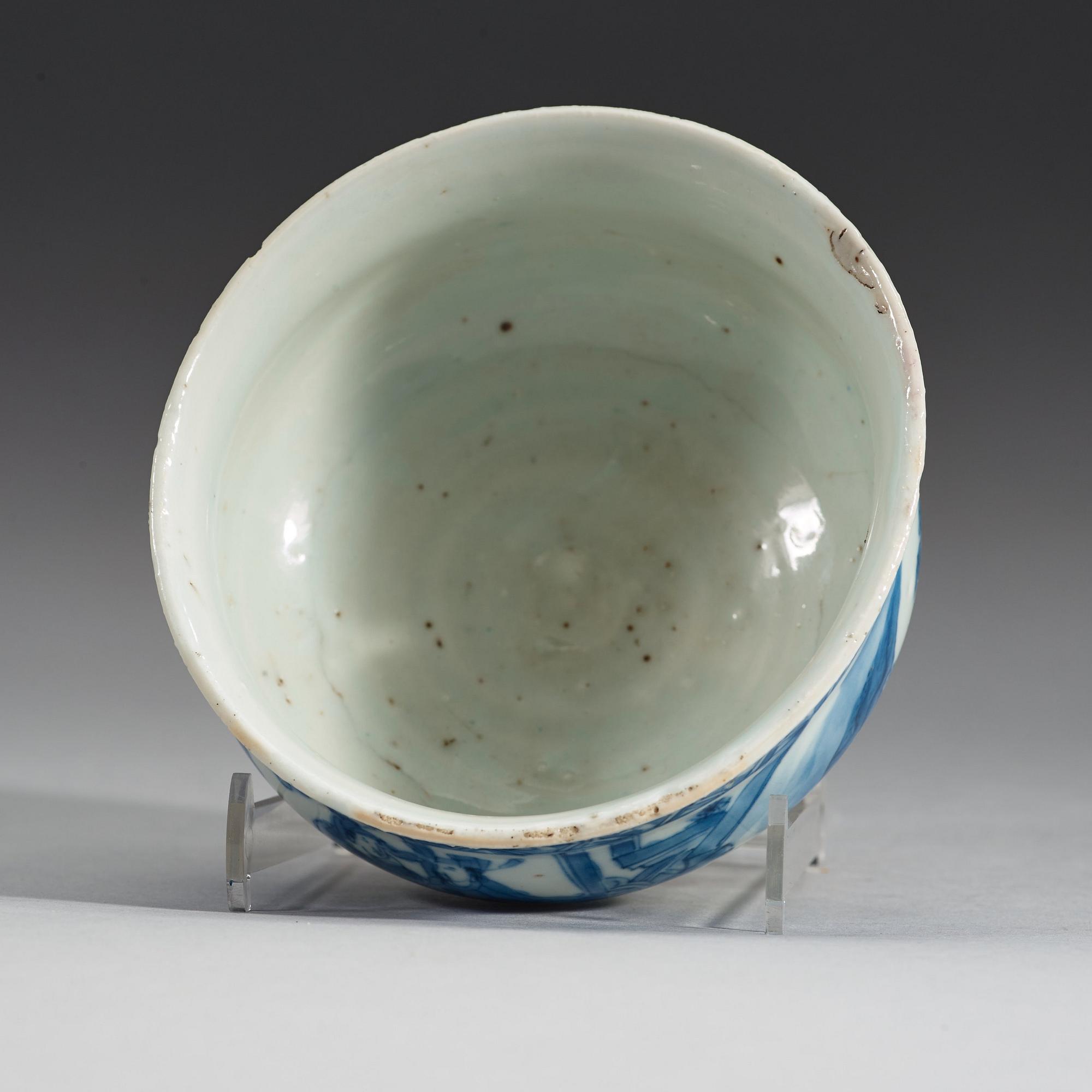 A blue and white censer, Qing dynasty, Kangxi (1662-1722).