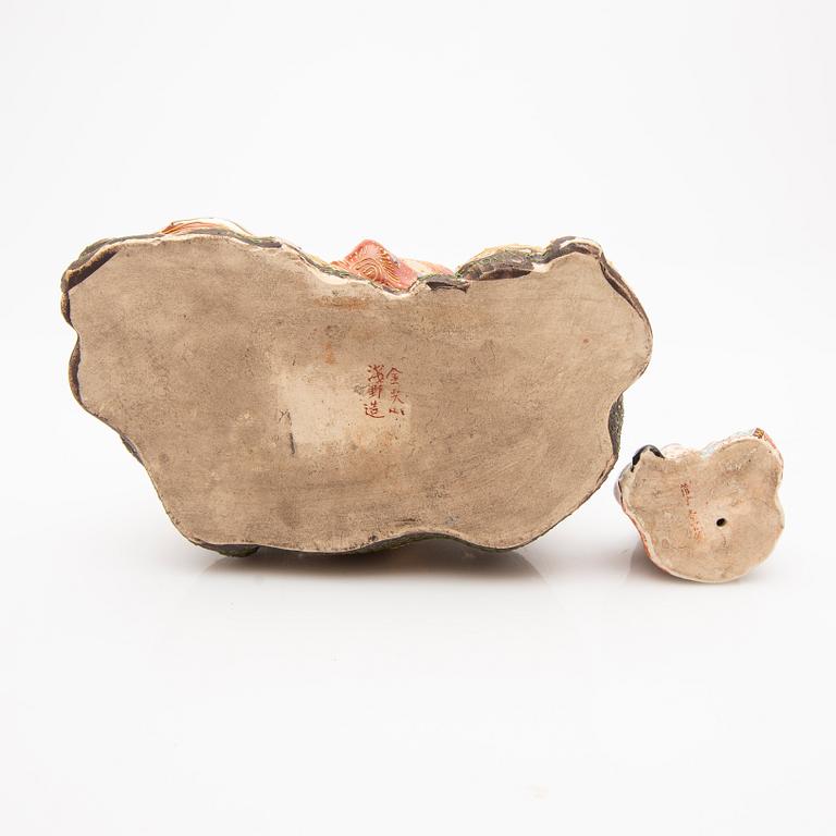 A porcelain set, 3 pieces, Satsuma, Japan, 20th century.