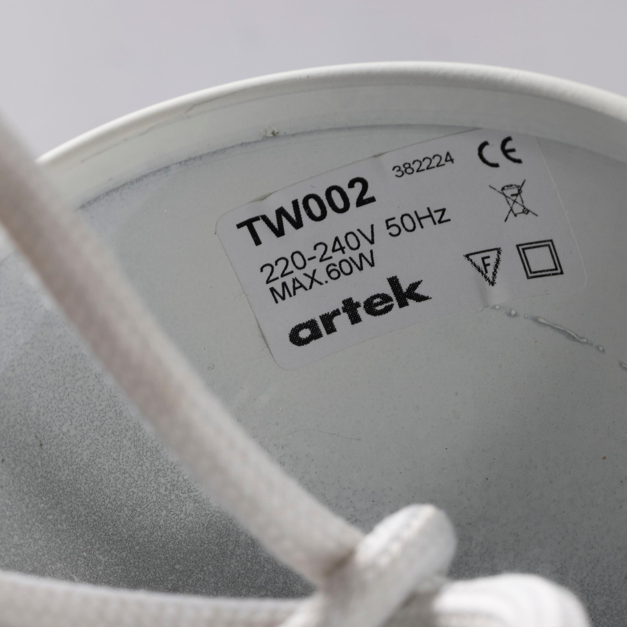 Tapio Wirkkala, Ceiling lamp, "Triennale", Artek, 2000s.