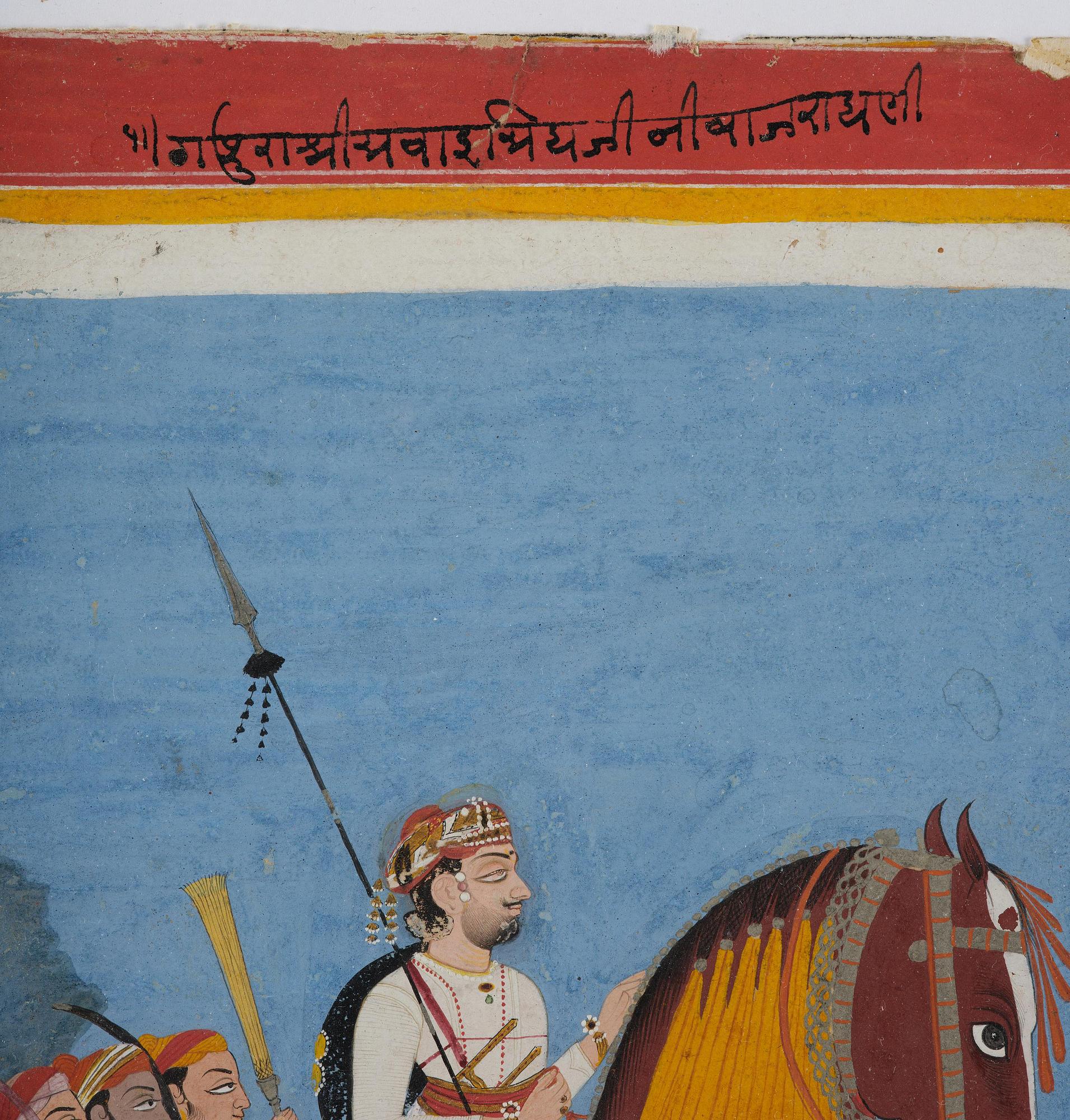 Three Moghul paintings/album leafs, 19th century and early 20th century.