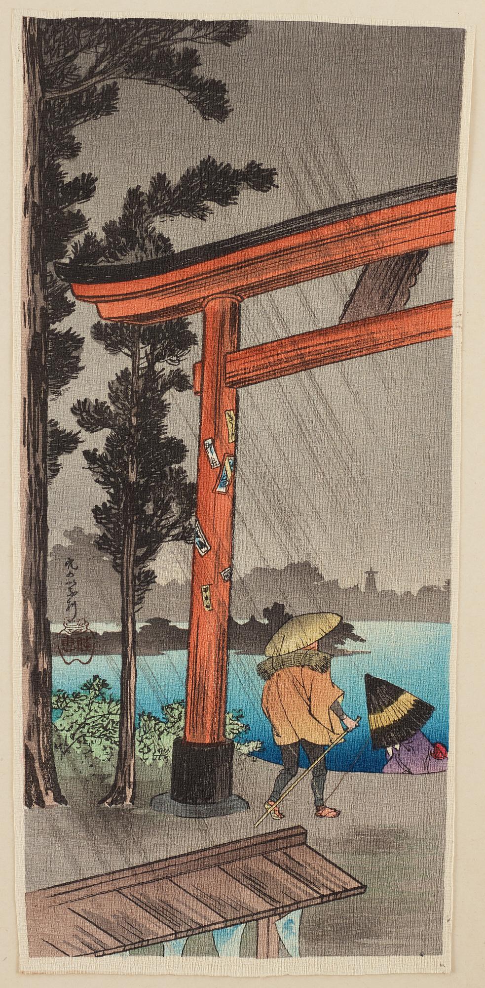 FÄRGTRÄSNITT, 23 stycken. Japan, 1900-tal.