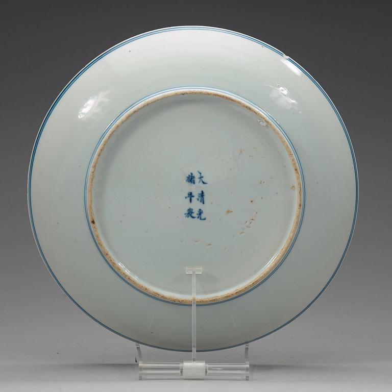 A blue and white lotus dish, late Qing dynasty/early republic, with Guangxu six character mark.